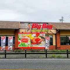 ビッグボーイ 掛川大池店