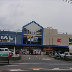 スーパーセンタートライアル三重店