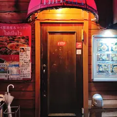 タイ居酒屋マイペンライ