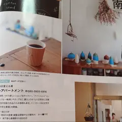 wad craft apartment