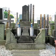 青木昆陽墓