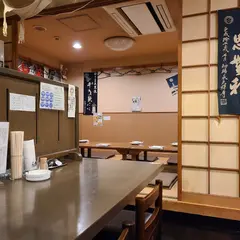 友添大衆酒蔵