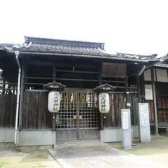 関大明神社