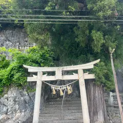 金刀比羅神社