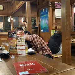 酔ーちゃー家 あかがーら