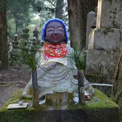 お化粧地蔵