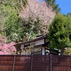 青巌寺
