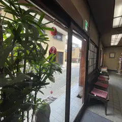 平宗　奈良店本館