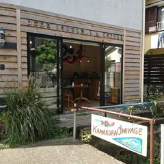 Good Souvenir and Coffee
