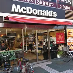マクドナルド　三田駅前店