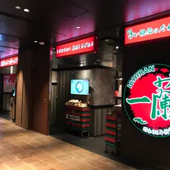 一蘭 天神店