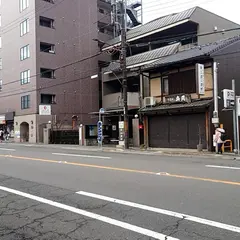 東山安井（バス）