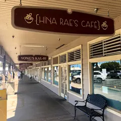 Hina Rae’s Cafe Waimea