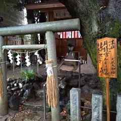 月讀宮
