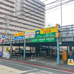 チトセパーキング