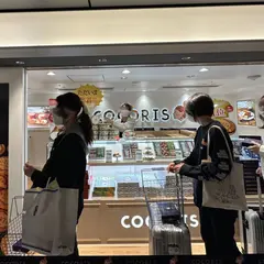 COCORIS（ココリス） グランスタ東京店