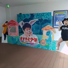ラゾーナ川崎