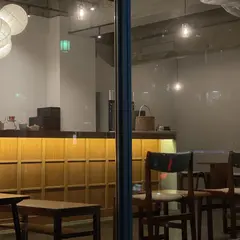 茶甘味 いっぷく