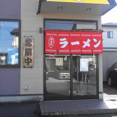 孫悟空分店