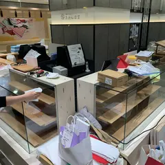 京あめクロッシェ JR京都伊勢丹店