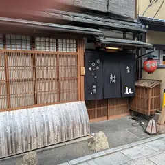 忠保