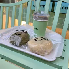 Cafe Corrr