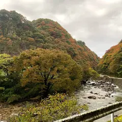 岨谷峡