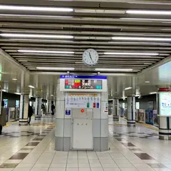ずんだ茶寮 羽田空港第2ビル