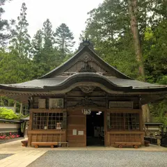 奥の院 御茶処(頌徳殿)