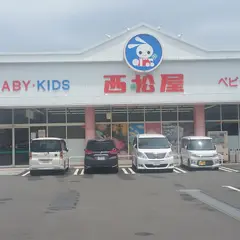 西松屋松山東垣生店