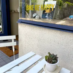 ベイクミーハッピー