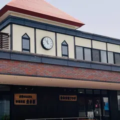 津軽鉄道 金木駅