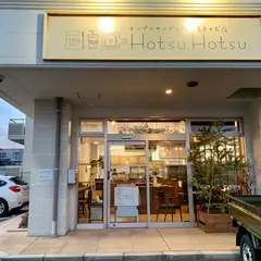 焼き菓子のお店 Hotsu Hotsu