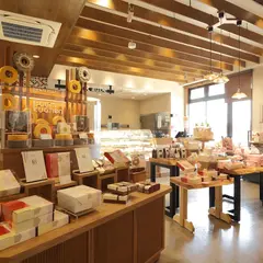 アベニール 大府店
