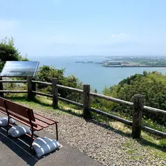 ひうちなだ温泉