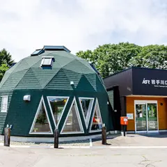 岩手川口駅