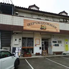 Deep valley burger Avion
