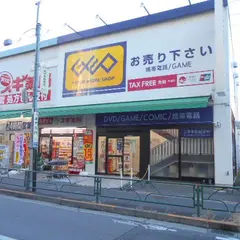 GEO北新宿店