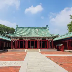 延平郡王祠