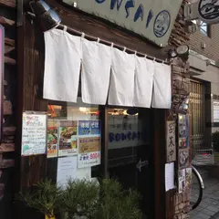 ボンサイ国分寺店