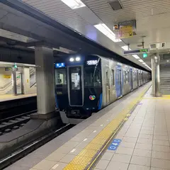 福島駅（阪神）