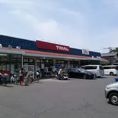 ディスカウントストアトライアル上尾本町店