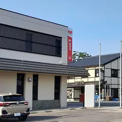 松前郵便局