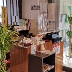 紅梅園 平和町店