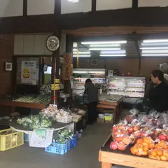 あいさい直売所