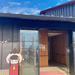 道の駅 かくだ フードコート