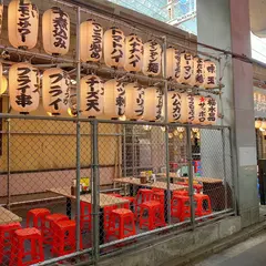 ほていちゃん 有楽町店