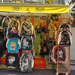 アメヤ横丁問屋街