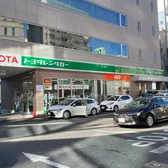 トヨタレンタカー大宮西口駅前店