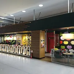 マクドナルド 関西国際空港店